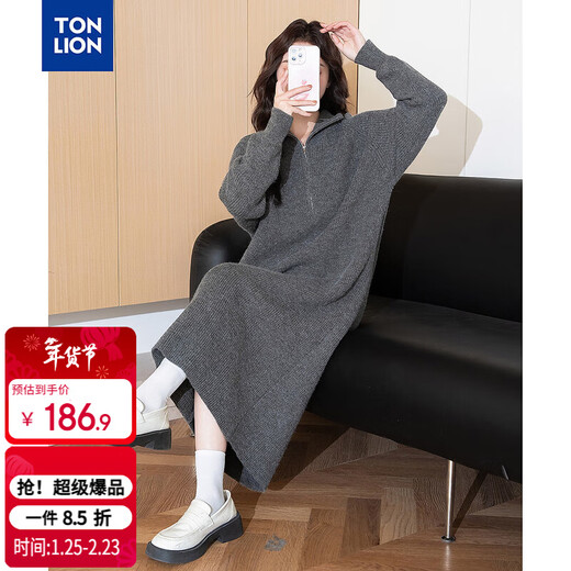 TonLion 2025 autumn and winter women's lapel zipper loose long-sleeved dress
