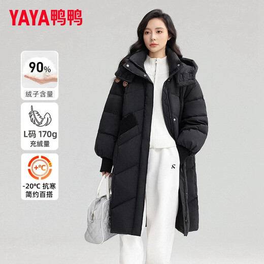 Yaya (YAYA) new national standard down jacket women's long knee-length winter Korean version solid color extreme cold warmth thickened windproof hooded jacket