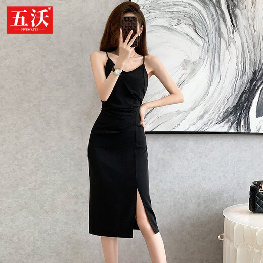 Wuwo professional dress, goddess style, fashionable suspender skirt, slim fit, suit jacket and bottoming skirt, apricot dress M