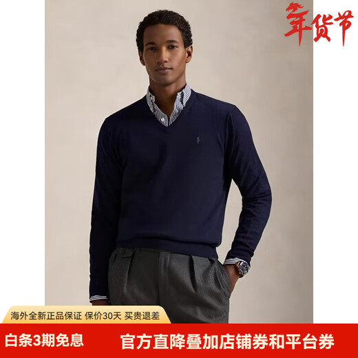 LAUREN RALPH LAUREN Men's Classic V-neck Wool Sweater Wool Luxury Business Commuting Warm Pullover Casual Fashion Sweater Navy/Hunter Navy S