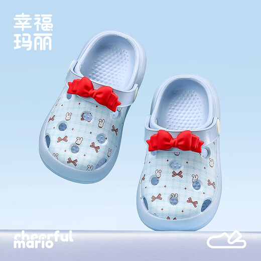 Cheerful Mario Children's Croc Shoes Baby Slippers Summer Girls Princess Children Infants Breathable Soft Sole Indoor Baotou Sandals