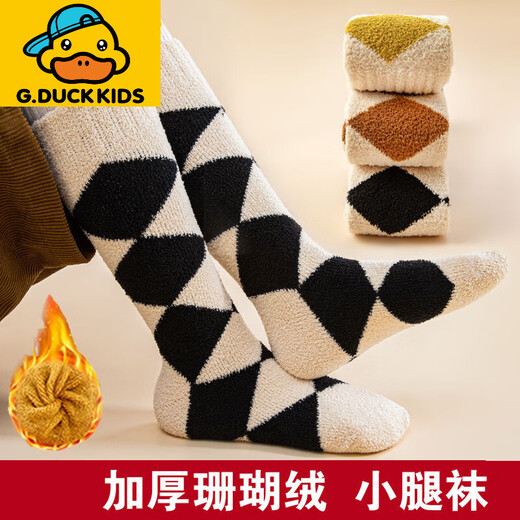 G.duck little yellow duck children's calf socks autumn and winter thickened velvet boys and girls socks tall baby stockings students thickened coral velvet leopard print set 3 pairs 1-3 years old (foot length 10-13cm)