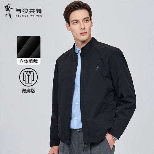 Dances with Wolves Stand Collar Jacket Men's 2026 Spring New Men's Easy-Care Executive Casual Commuting Windproof Men's Jacket