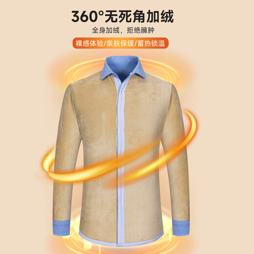 冬季保暖衬衫男士纯棉牛津纺加绒加厚衬衣中青年100%全棉长袖上衣 BN-07 42 建议145-160斤