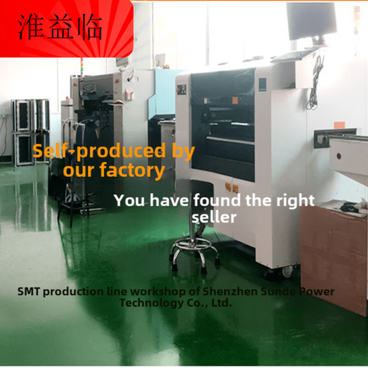 3 strings 4 strings lithium battery protection board 12V100A200A300A high current balanced three strings or four strings 3.2V iron lithium 3.7 four strings 60A_with balance_same port_3.2v_heat sink_10 mos