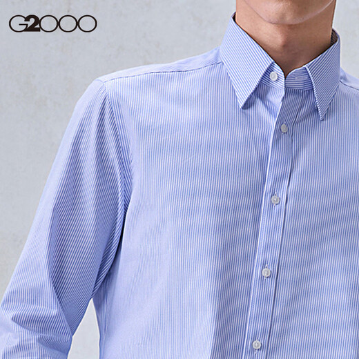 G2000 cotton no-iron/same style in stores, men's 2026 spring and autumn comfortable and skin-friendly striped long-sleeved shirt, lake blue M (05)
