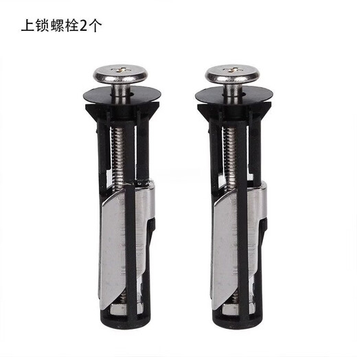 Beijing Times New Locking Toilet Seat Installation Screws Universal Toilet Connecting Bolts Ceramic Bathroom Fixing Accessories M5 New Locking Basic Model (Pair of 2)