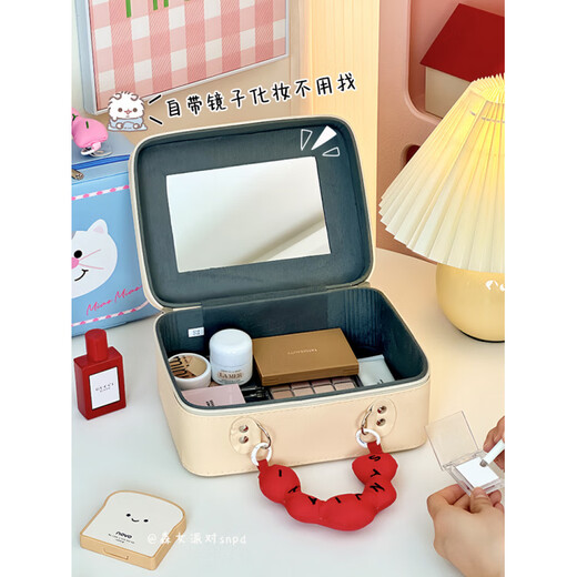 Fat Donglai's same style makeup case portable with mirror small large capacity storage box women's travel portable storage makeup pink - yellow hat puppy + three-color LED light large mirror
