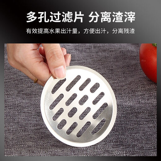 Shantou Lincun sugarcane juicer, small household stainless steel manual orange press, fruit squeezer, fried pomegranate juicer, new squeezer, new juicer