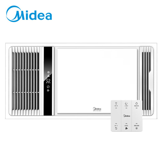 Midea multifunctional air-heating bath heater dual-motor smart touch switch suitable for integrated ceiling