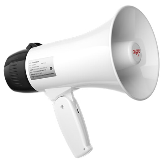 Patriot A50 Pro loudspeaker loudspeaker recording handheld propaganda stall selling vegetables and hawkers small loud loudspeaker tweeter audio dual-electric version
