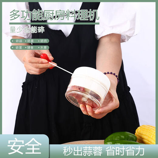 Yingfan manual garlic press, garlic stirrer, garlic press, garlic pounder, garlic grinder, garlic grinder, minced garlic grinder, white garlic press