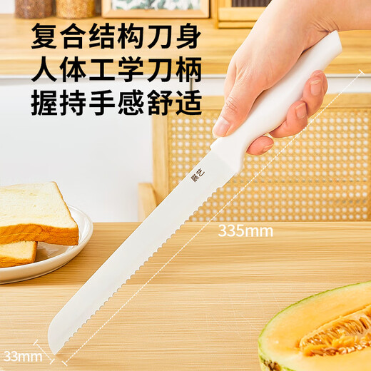 Zhanyi 8-inch ceramic white bread knife with stainless steel serrated blade for cutting and spitting cake sticks without falling residue and hollow knife set