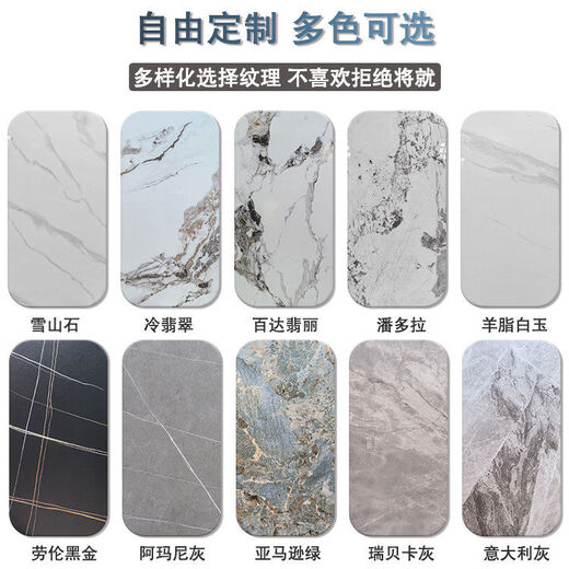 Slate Foshan factory custom-made special-shaped countertop tabletop processing dining table panel shoe cabinet TV cabinet sideboard coffee table square 2000x400