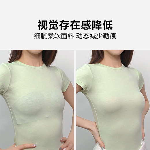 Victoria's Secret (Victoria's Secret) Tian Xiwei's same logo comfortable letter strap bra women's underwear gift giving New Year gift to girlfriend