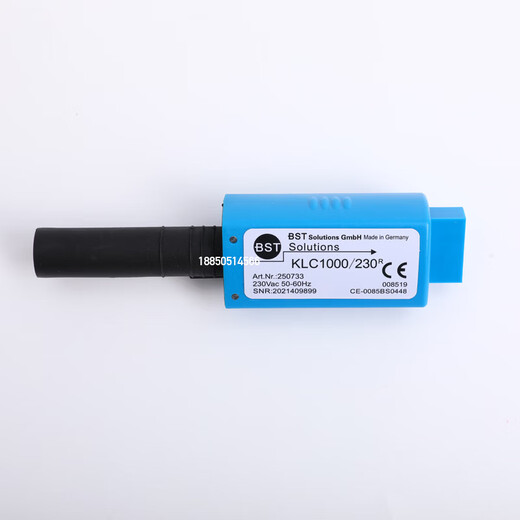 BST flame detector KLC1000230RS KLC1000-01RS 2002 KLC20230 electric eye KLC20230