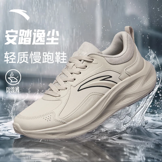 ANTA Men's Leather Water-Repellent Sports Shoes 2026 Spring and Summer Commuting Casual Shoes Lightweight Breathable Cushioning Running Shoes Plain Gray-6 Spring Leather Version-Waterproof and Anti-Slip 42 (Male 8.5)
