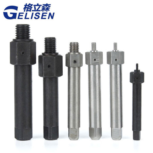 Stainless steel self-tapping thread tool braces sheath installation wrench black braces thread protector M2M16 M2 black