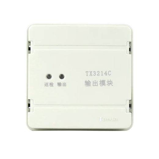 Taihean broadcast output module TX3214D output module speaker module replaces the TX3214C second line