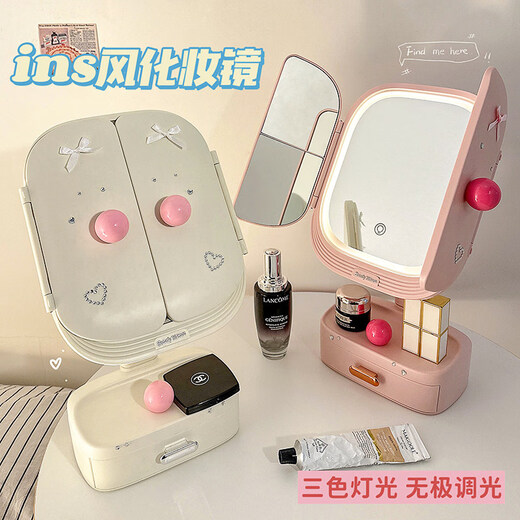 Cosmetic mirror desktop new style desktop light luxury dressing table multi-functional magnifying light LED mirror elegant pink + red ball * 3 + patch + bow
