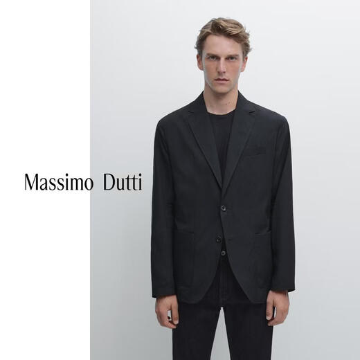 Massimo Dutti Spring and Summer New Product 2026 Men's Business Gentleman Workplace Style Suit Jacket 03564546 Navy Blue 50 (180/100A)