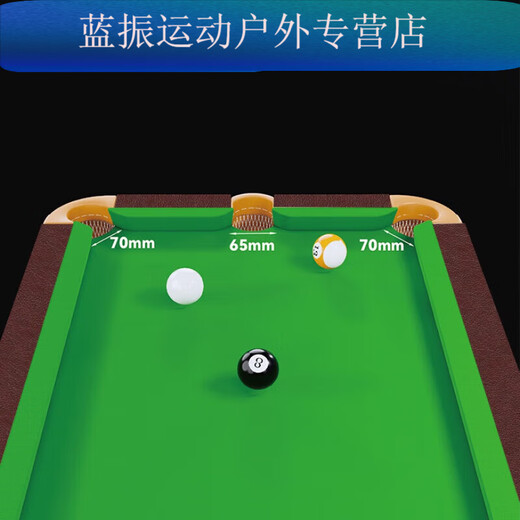 Meikejie five-point billiards training table 5-point billiards table accuracy training device training table family basic skills artifact 210cm / wooden table / automatic ball return, full library edge