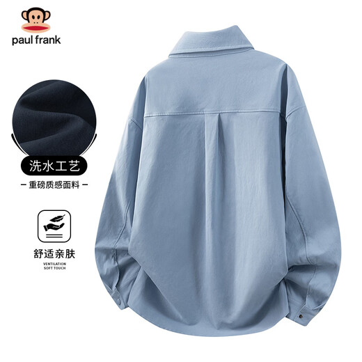 Big Mouth Monkey (paul frank) long-sleeved shirt men's spring and autumn jacket casual solid color work shirt men's versatile and handsome men's clothing
