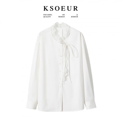 KSOEUR K sister fell in love at first sight exquisite lazy Chinese style lace strap pima cotton shirt for women white L