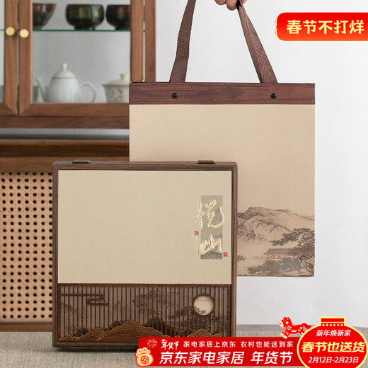 Fanshengyu tea can high-end gift box empty box Pu'er tea cake gift box packaging box 357g gift box high-end Fuding white tea (357g) Yueshan tea cake portable gift box