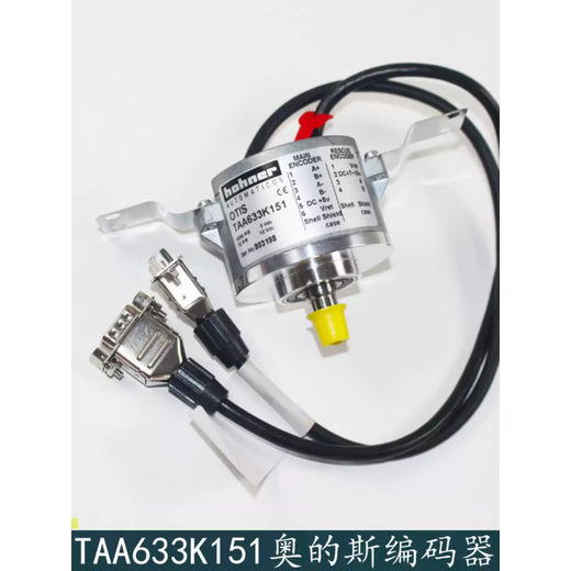 Xizi Otis elevator TAA633K151 host encoder H121H151K161K102 new AAA633Z21 encoder