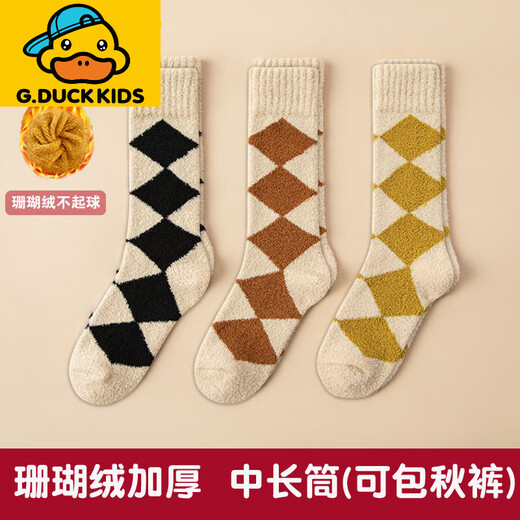 G.duck little yellow duck children's calf socks autumn and winter thickened velvet boys and girls socks tall baby stockings students thickened coral velvet leopard print set 3 pairs 1-3 years old (foot length 10-13cm)