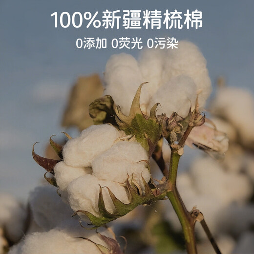 JOYNCLEON newborn baby jumpsuit winter quilted warm baby outdoor climbing suit infant and toddler New Year's greeting suit 832143 220g quilted 90cm 1-2 years old recommended weight 9.5-13kg