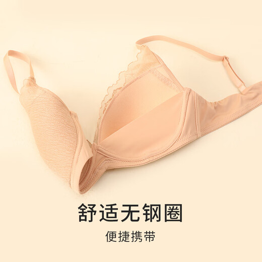 Jinsanta Silk Wire-Free Push-Up Bra Breathable, Comfortable, Thin Lace Thin Underwear Monsoon Blue 70B