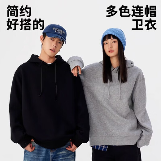 MINISO retro sweatshirt men's hooded spring long-sleeved jacket heavyweight high-weight casual style American handsome men's top white (mt American short crotch winning bid) M /170 (same style for men and women)