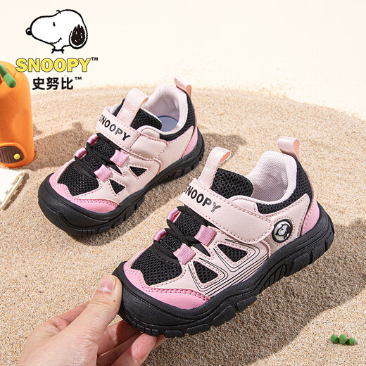 Snoopy (SNOOPY) children's sports shoes spring and autumn lightweight soft sole baby toddler shoes girls casual shoes boys shoes 0122 black/pink 24