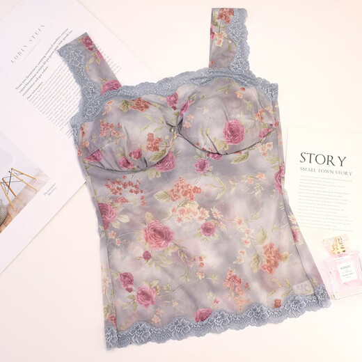 One-line collar bandeau-style no-wire vest-style sling sleeping small bust underwear braTM black one size 75B