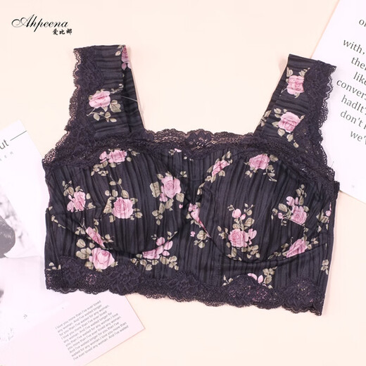 No wire underwear for women with small breasts, anti-exposure tube top, lace full cup, seamless vest chest, 196 black, one size fits all, 75B