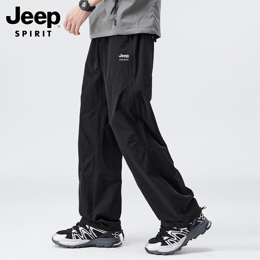 JEEP SPIRIT Jeep pants men's ice silk thin casual pants men's spring and summer sports quick-drying loose straight trousers