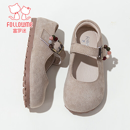 Fuluo Mi Fuluo Mi children's shoes 2026 spring new children's fashion Birkenstock shoes for girls shallow mouth soft sole small leather shoes beige single layer 27