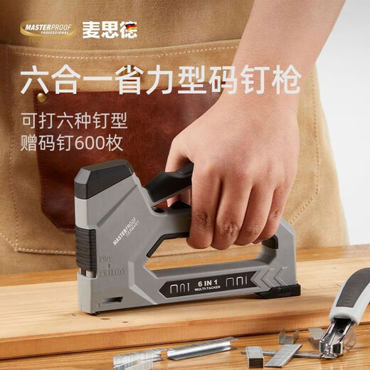 CLCEY's new manual code nailing nailing wood tool special door heavy-duty ding machine labor-saving four-purpose code nails