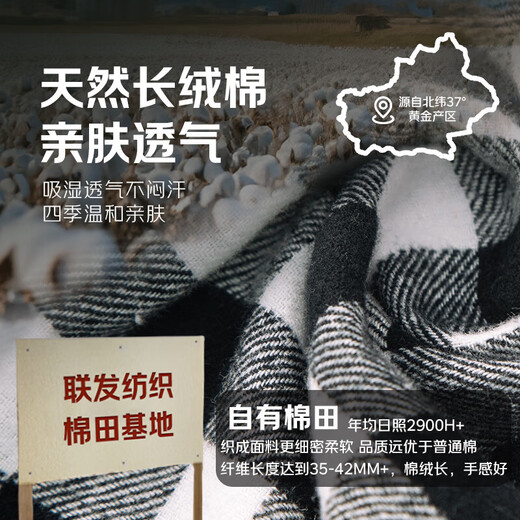 Skin-friendly and warm, autumn and winter velvet men and women's casual flannel plaid long-sleeved shirt, comfortable, skin-friendly and warm, orange and blue BA185A274AH L