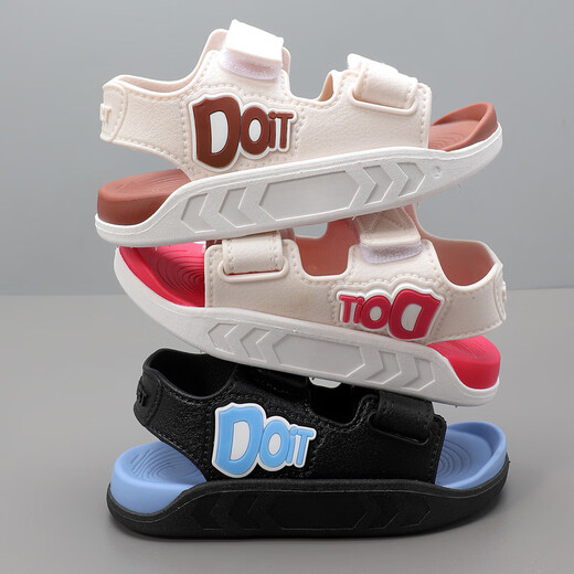 Children's and Girls' Sandals Internet Celebrities Sports, Leisure and Fashion Summer Boys and Baby Anti-Slip Korean Style Middle and Large Children's Beach Shoes Rose Red 33 Inner Length 20.5cm