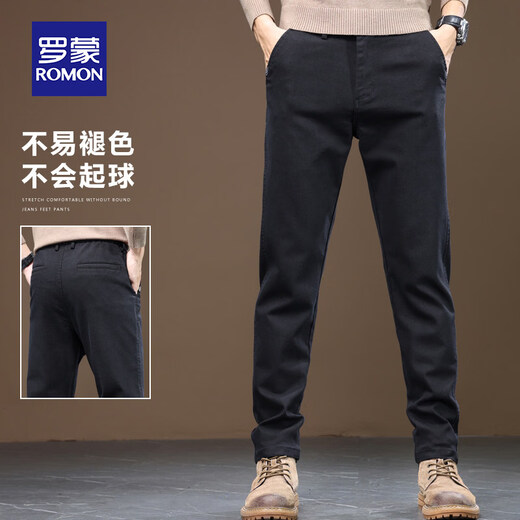 Romon Men's Casual Pants Spring and Autumn New Elastic Business Versatile Slim Straight Long Pants Dark Gray 31