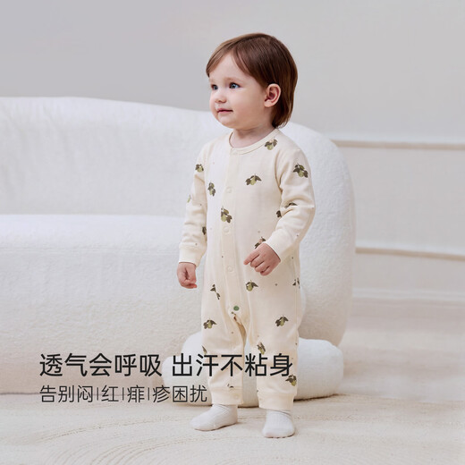 Babylove Anxinrou baby jumpsuit spring and autumn pure cotton clothes baby clothes crawling clothes Li Le Rongrong