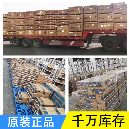 Mitsubishi high-speed counting module QD62D/E QD64D2 QD65PD2 QD63P6 QE81WH RD62 QD60P8-G