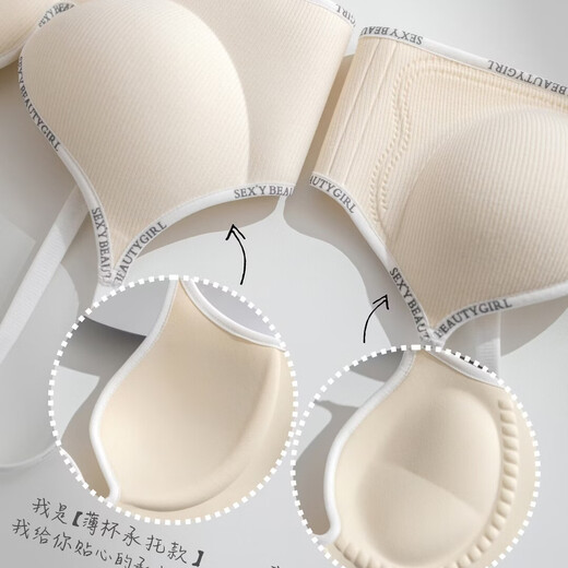 Foreign luxury peach cup underwear for women with small breasts, round breasts, auxiliary breasts, anti-sagging, anti-sagging, no wire bra, simple stripes, raspberry purple XL 36/80 (115-130Jin Jin equals 0.5kg)