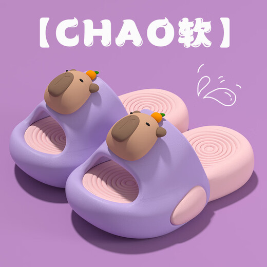 Kapibara children's sandals 2026 new summer home non-slip soft bottom baby slippers for boys and girls dark blue red 34-35 inner length 21cm (select according to inner length)