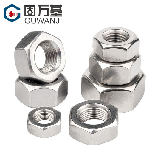 Guwanji 304 stainless steel hexagonal fine thread nut, filament screw cap, fine thread hexagonal nut national standard set, 304 thin fine thread reverse thread M33*2 1 piece
