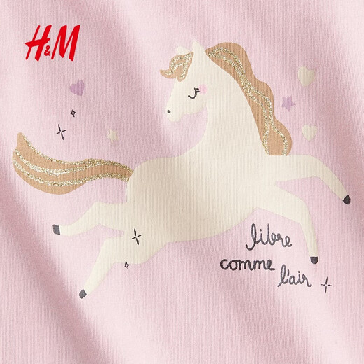 H&M Spring Children's Clothing Children's Girls Printed Jersey Top 1303341 Light Pink/Horse 140 140/68 (8-10Y)