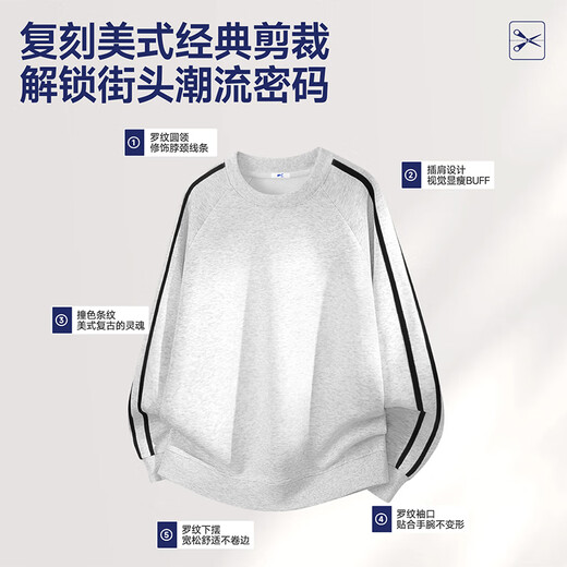 Pull-Back-Herren-Sweatshirts, trendige Marken, hochwertige marineblaue Kontrastpullover, schwere Zwei-Stab-Sportbekleidung für den Frühling, Marineblau (einfarbig) XL / 180 (Gewicht 140-160 Jin Jin entspricht 0,5 kg)